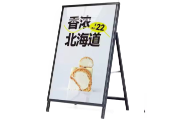 Fabric Light Box - Image 1